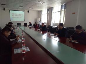 豐城中等專業(yè)學校